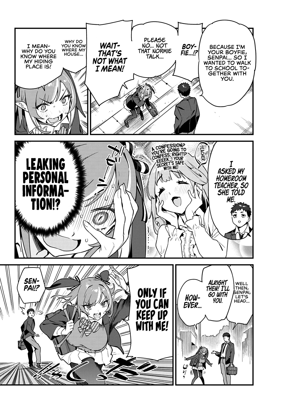 Kanan-sama wa Akumade Choroi Chapter 4 - Page 4