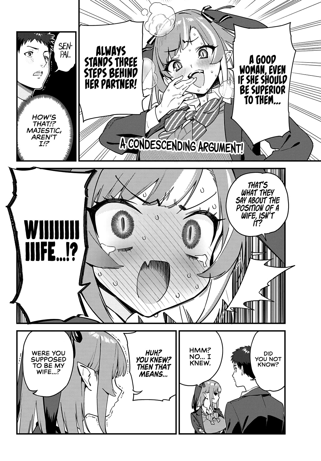 Kanan-sama wa Akumade Choroi Chapter 4 - Page 6