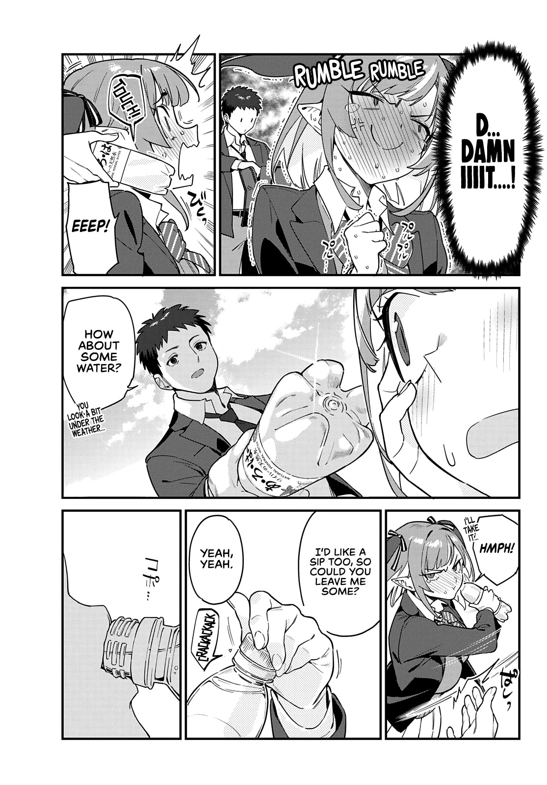 Kanan-sama wa Akumade Choroi Chapter 4 - Page 7