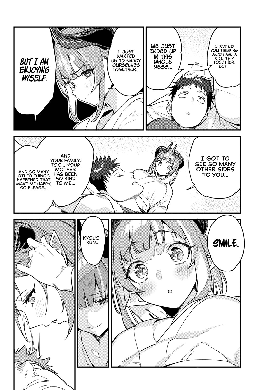 Kanan-sama wa Akumade Choroi Chapter 40 - Page 6