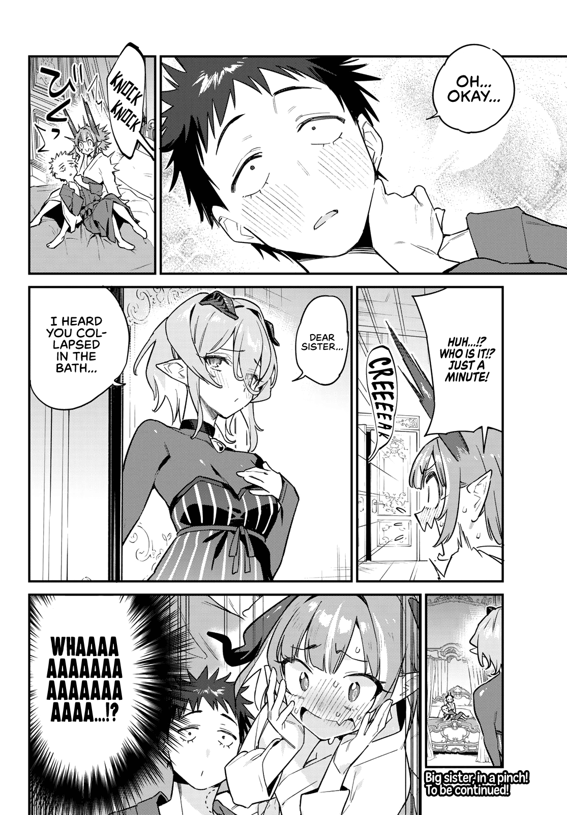 Kanan-sama wa Akumade Choroi Chapter 40 - Page 8