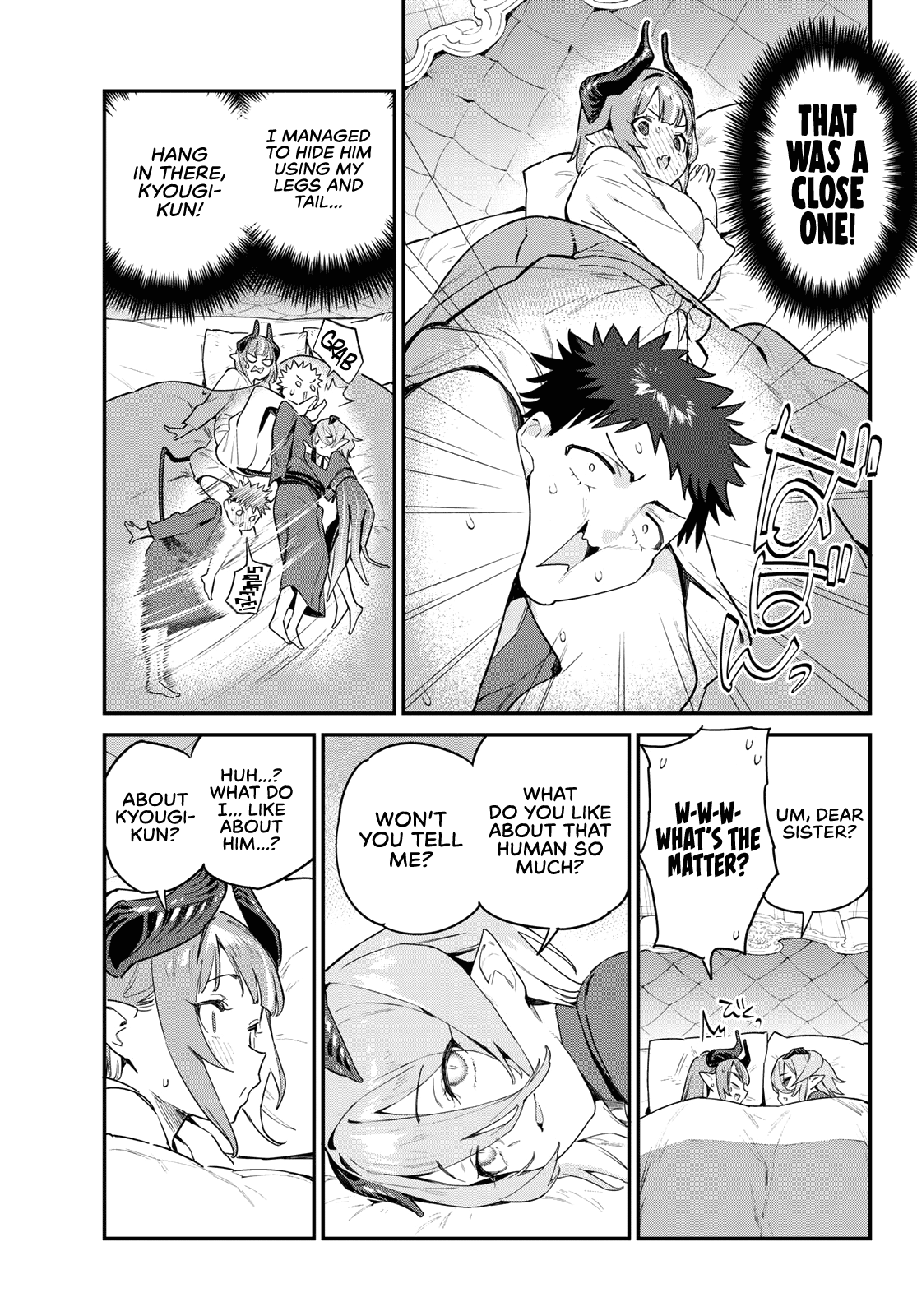 Kanan-sama wa Akumade Choroi Chapter 41 - Page 3