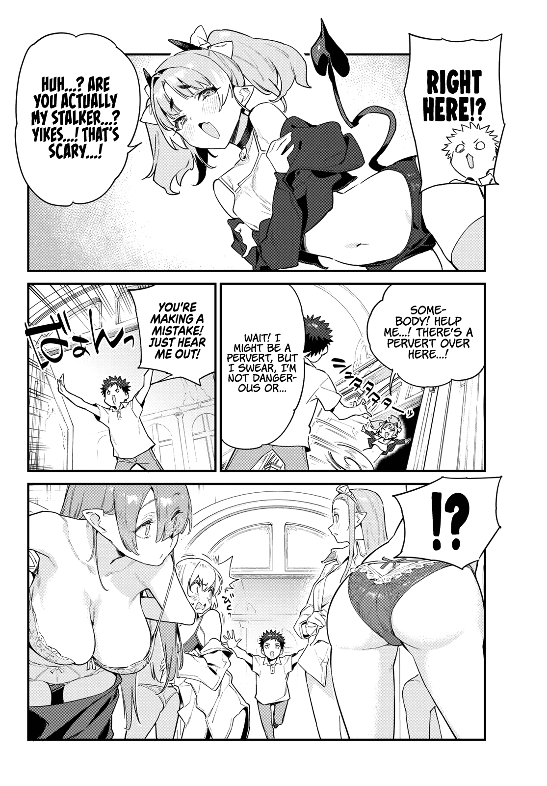 Kanan-sama wa Akumade Choroi Chapter 45 - Page 4