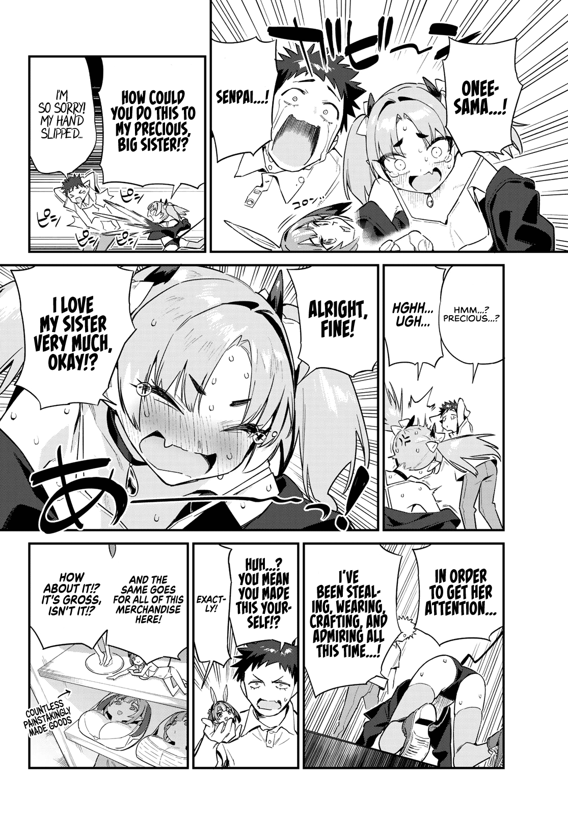 Kanan-sama wa Akumade Choroi Chapter 47 - Page 4
