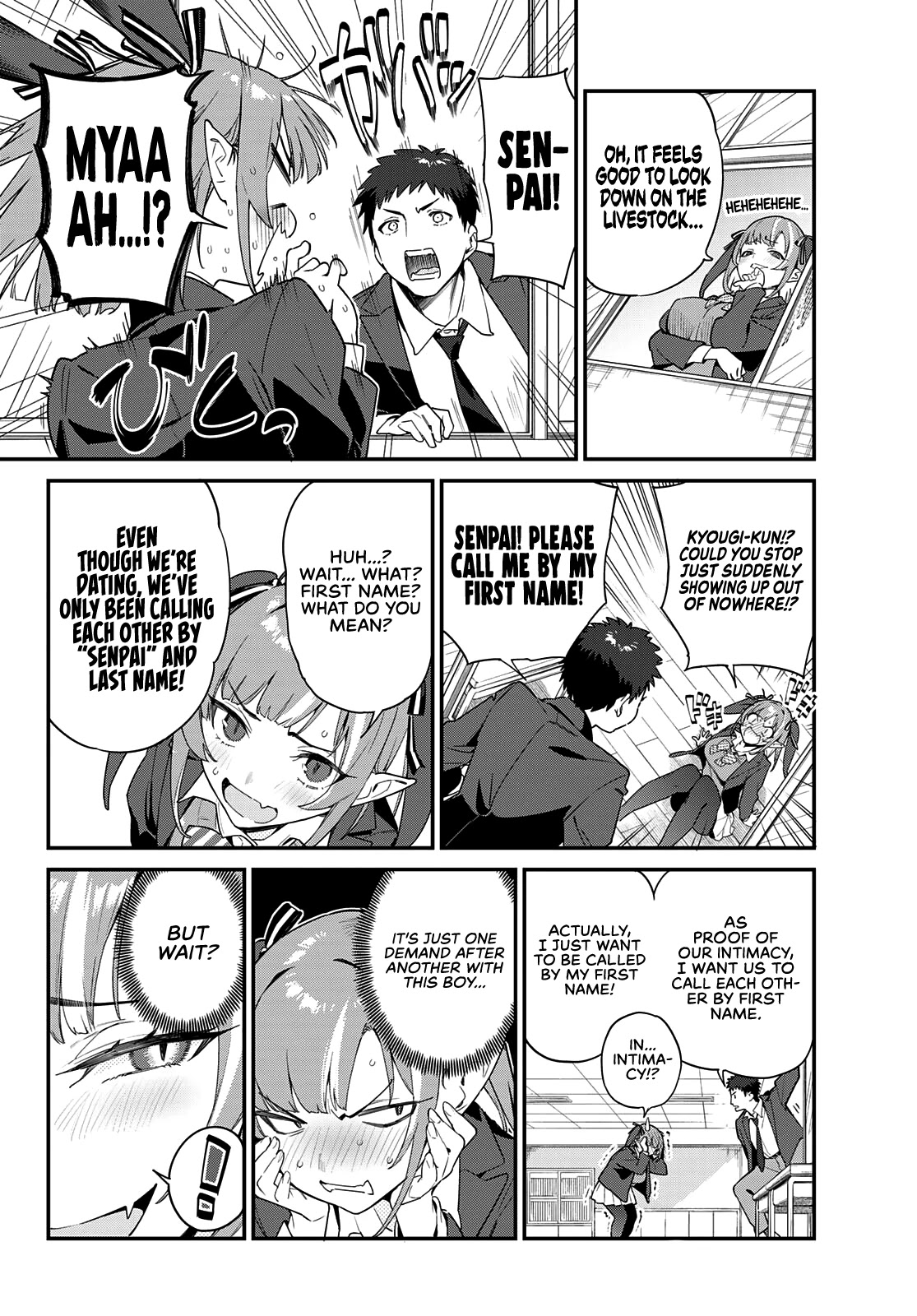 Kanan-sama wa Akumade Choroi Chapter 5 - Page 2