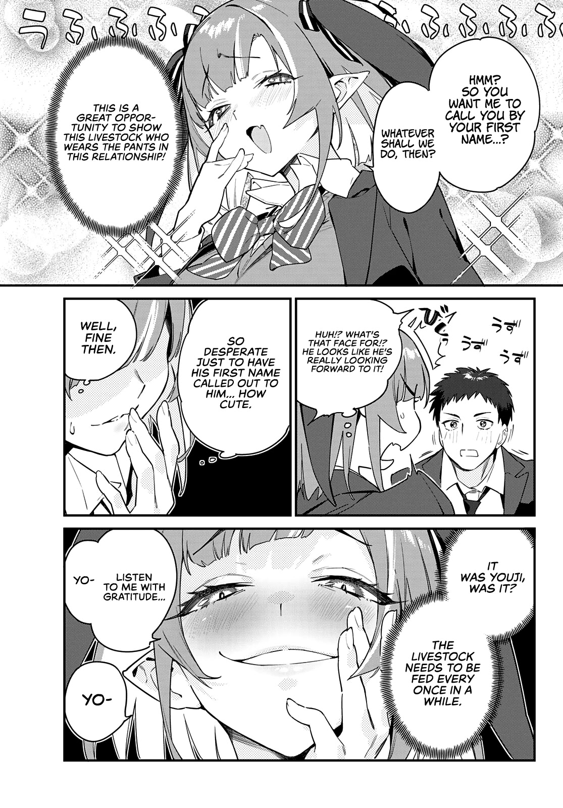 Kanan-sama wa Akumade Choroi Chapter 5 - Page 3