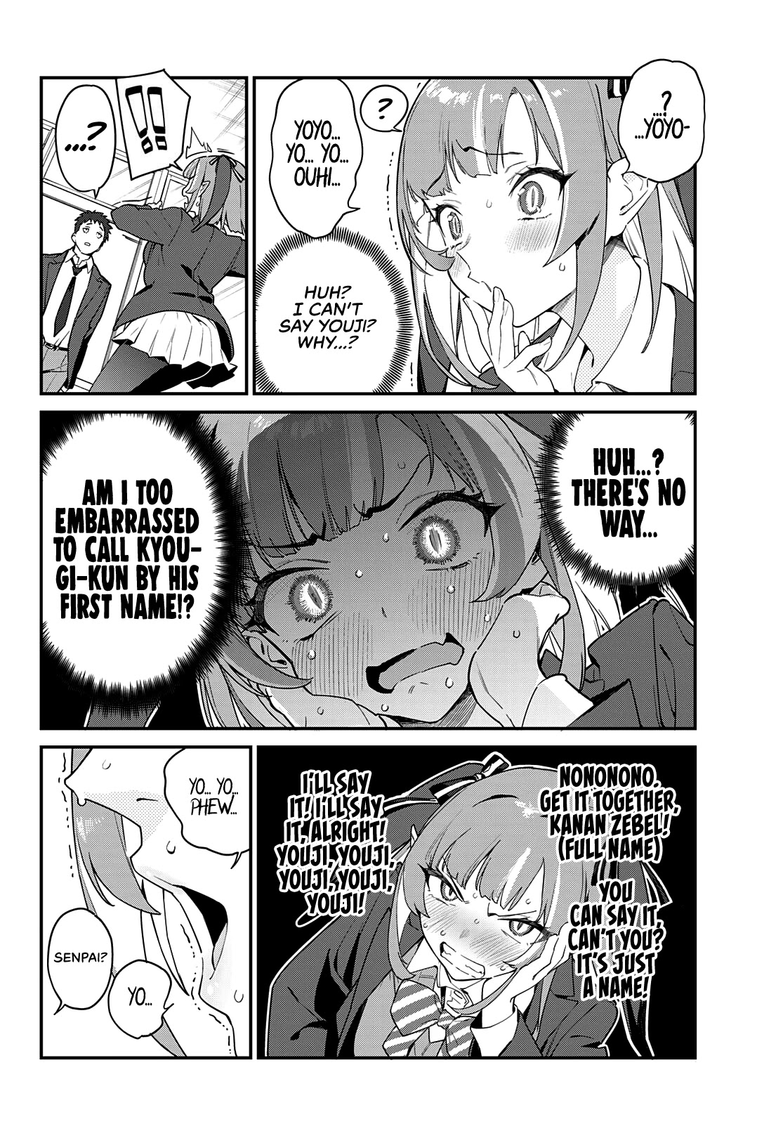 Kanan-sama wa Akumade Choroi Chapter 5 - Page 4