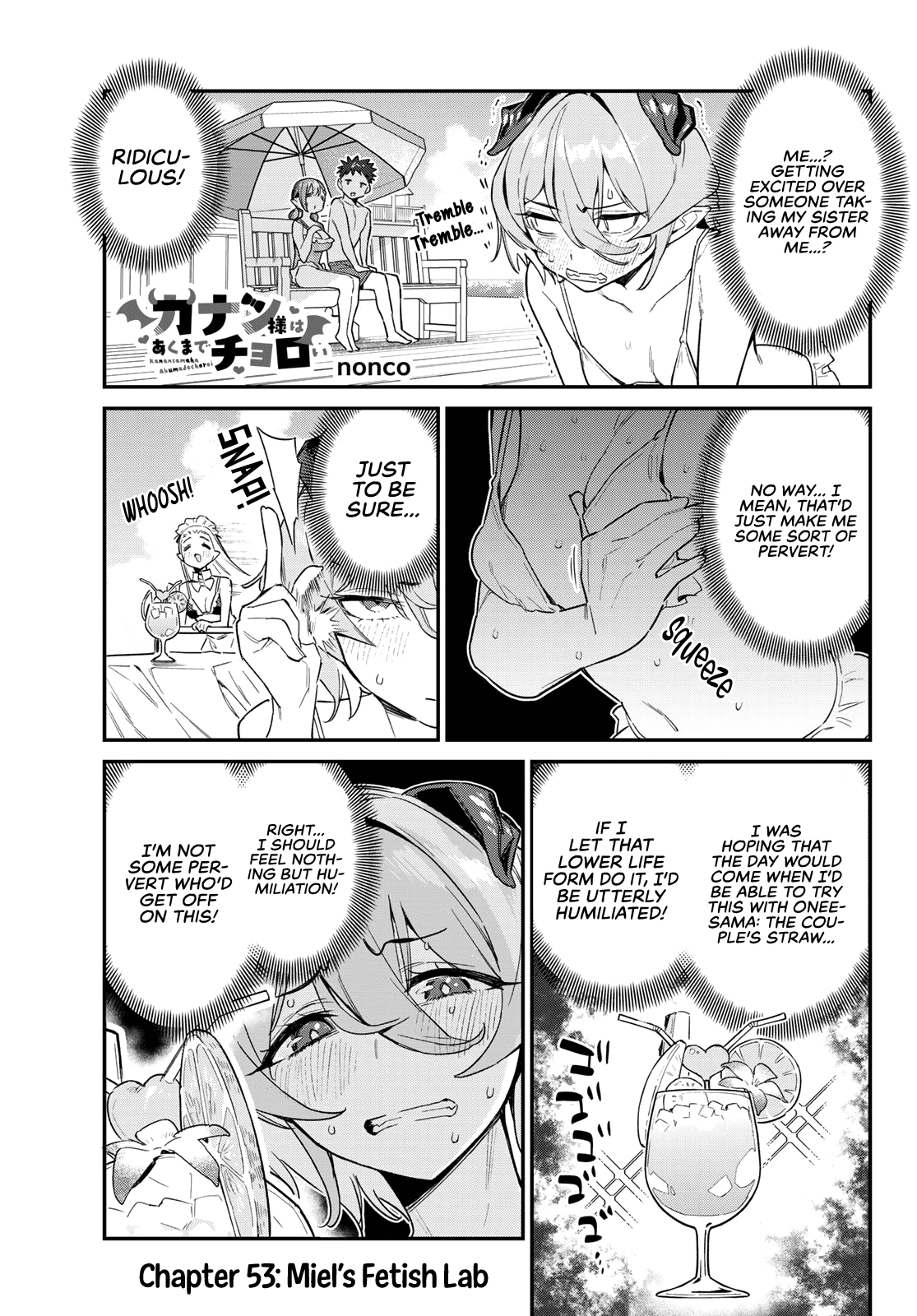 Kanan-sama wa Akumade Choroi Chapter 53 - Page 1