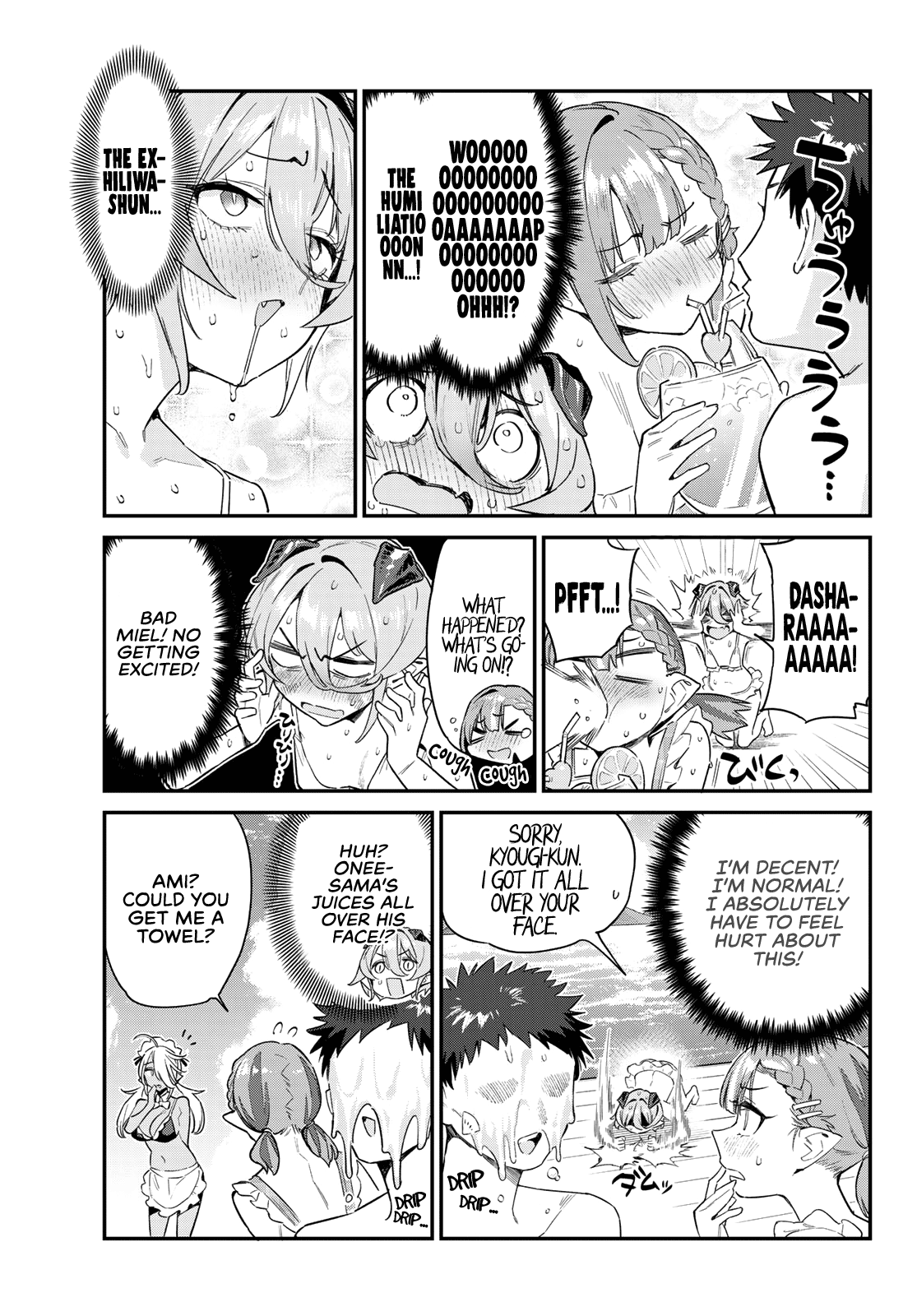 Kanan-sama wa Akumade Choroi Chapter 53 - Page 3