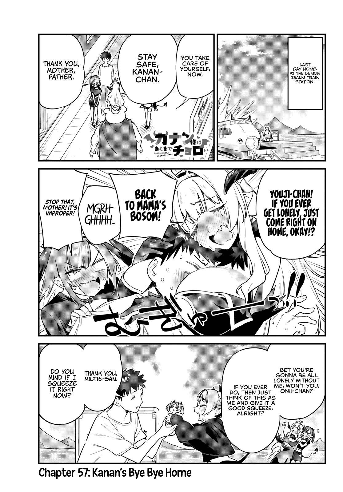 Kanan-sama wa Akumade Choroi Chapter 57 - Page 1