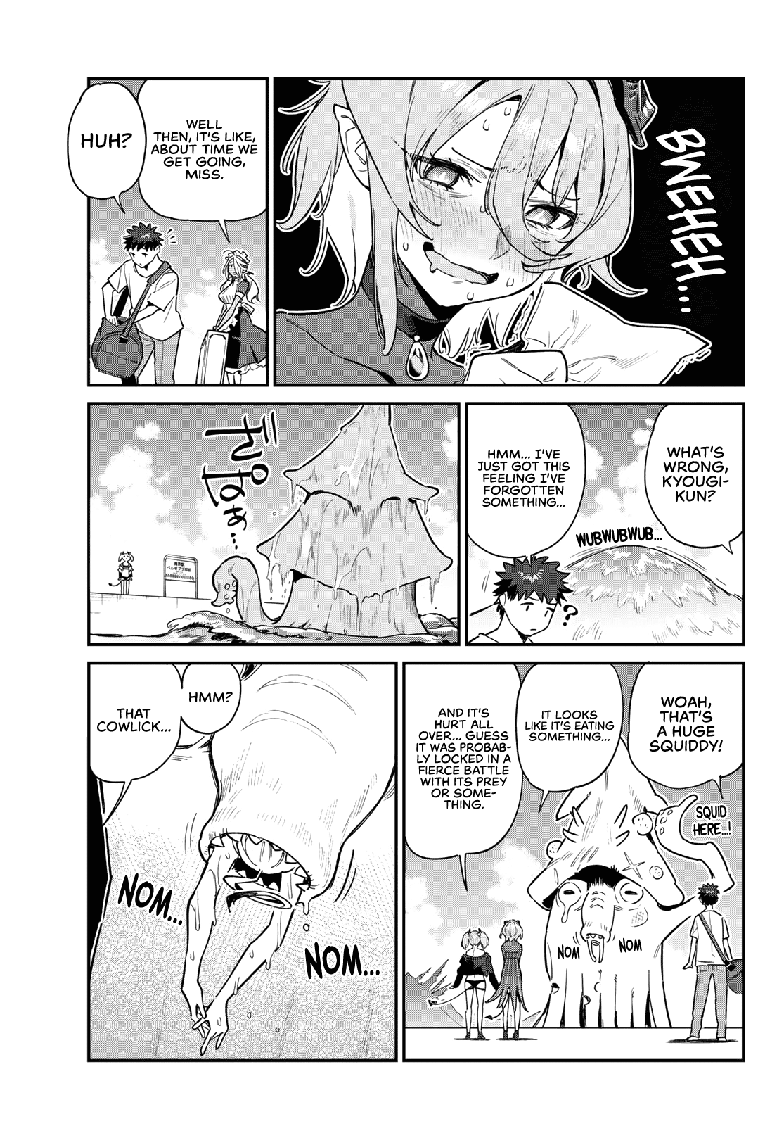 Kanan-sama wa Akumade Choroi Chapter 57 - Page 3