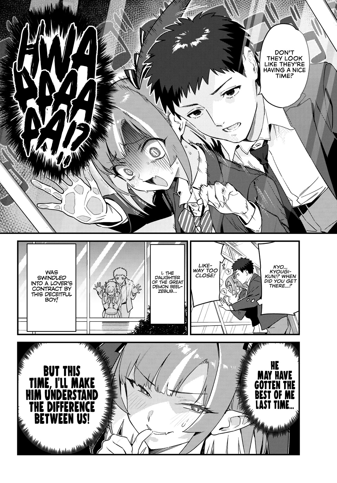 Kanan-sama wa Akumade Choroi Chapter 6 - Page 2