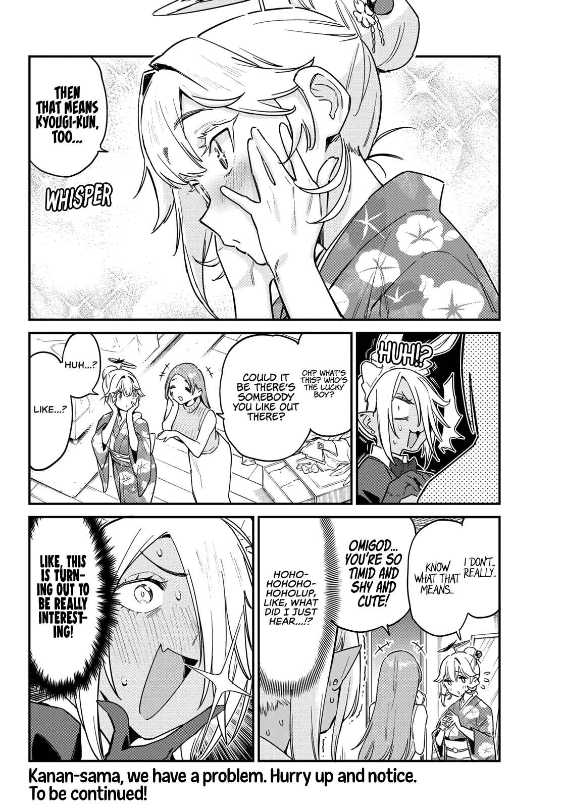 Kanan-sama wa Akumade Choroi Chapter 64 - Page 8