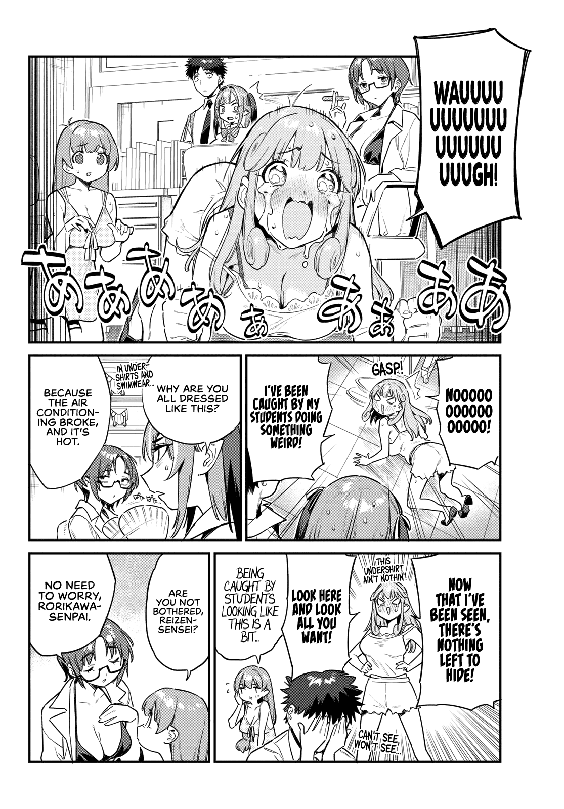 Kanan-sama wa Akumade Choroi Chapter 65 - Page 2