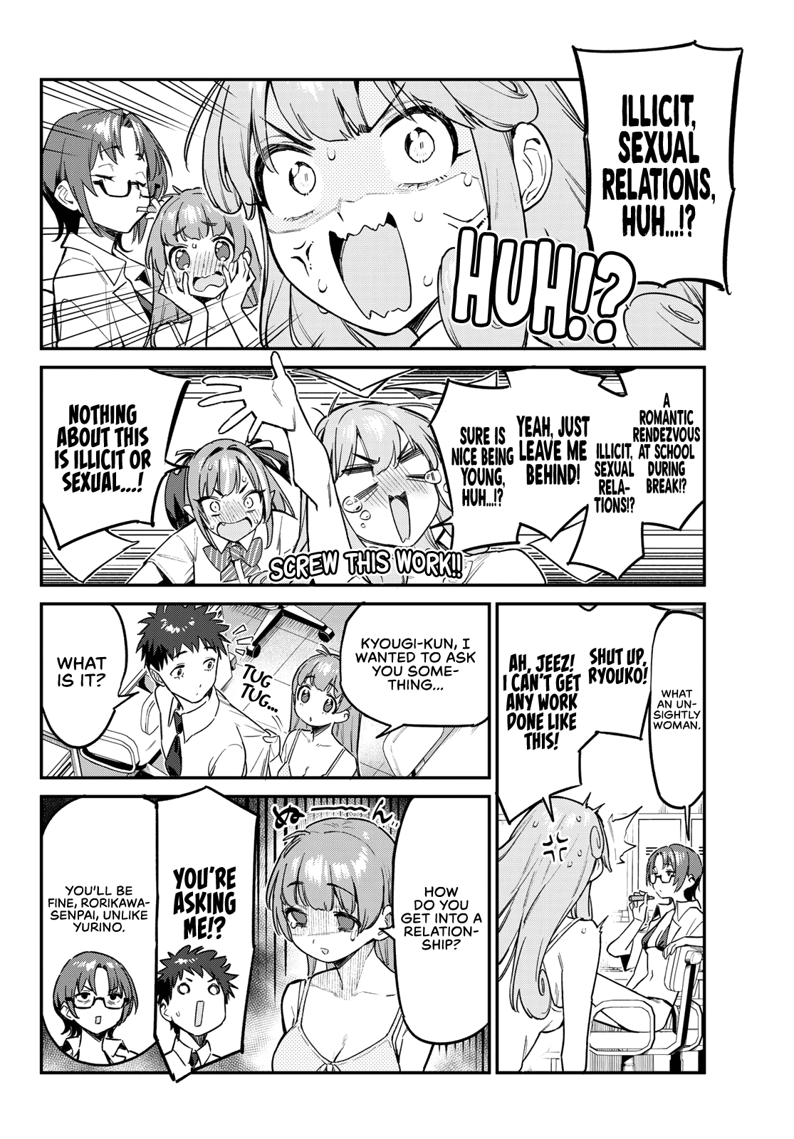 Kanan-sama wa Akumade Choroi Chapter 65 - Page 4