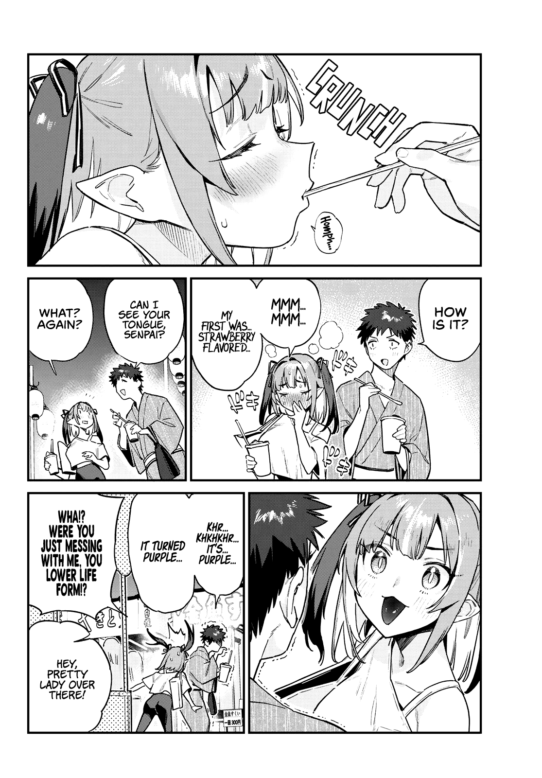 Kanan-sama wa Akumade Choroi Chapter 66 - Page 6