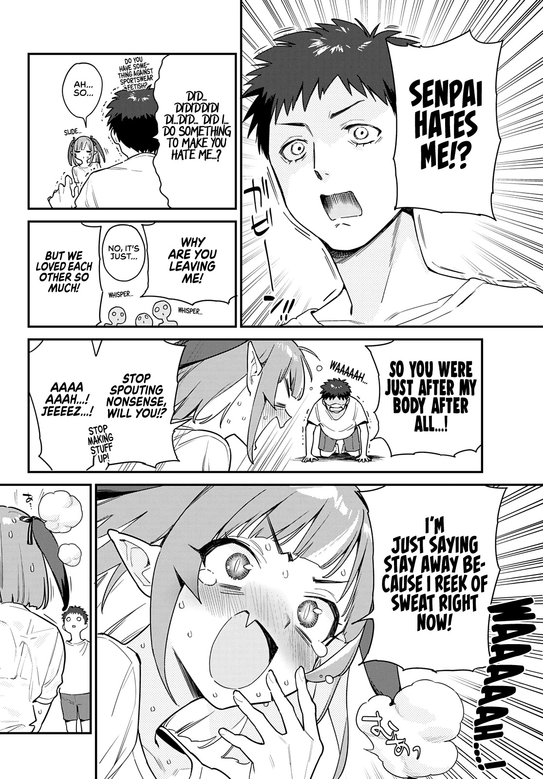Kanan-sama wa Akumade Choroi Chapter 7 - Page 4