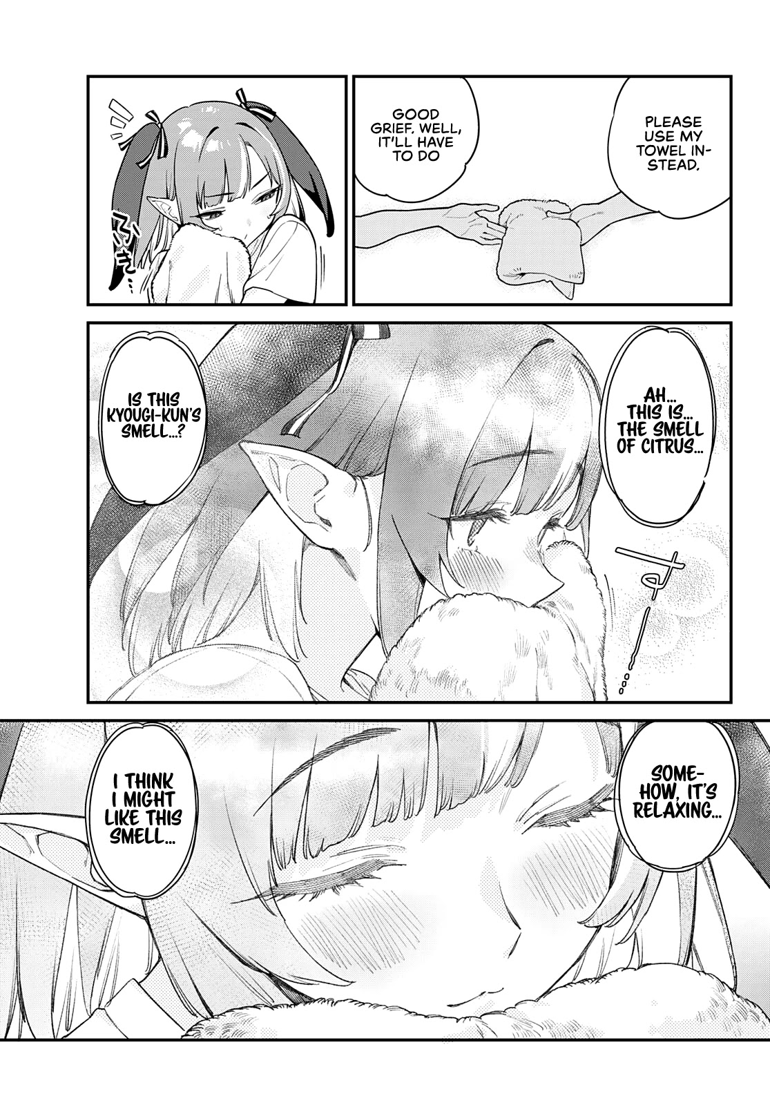 Kanan-sama wa Akumade Choroi Chapter 7 - Page 9