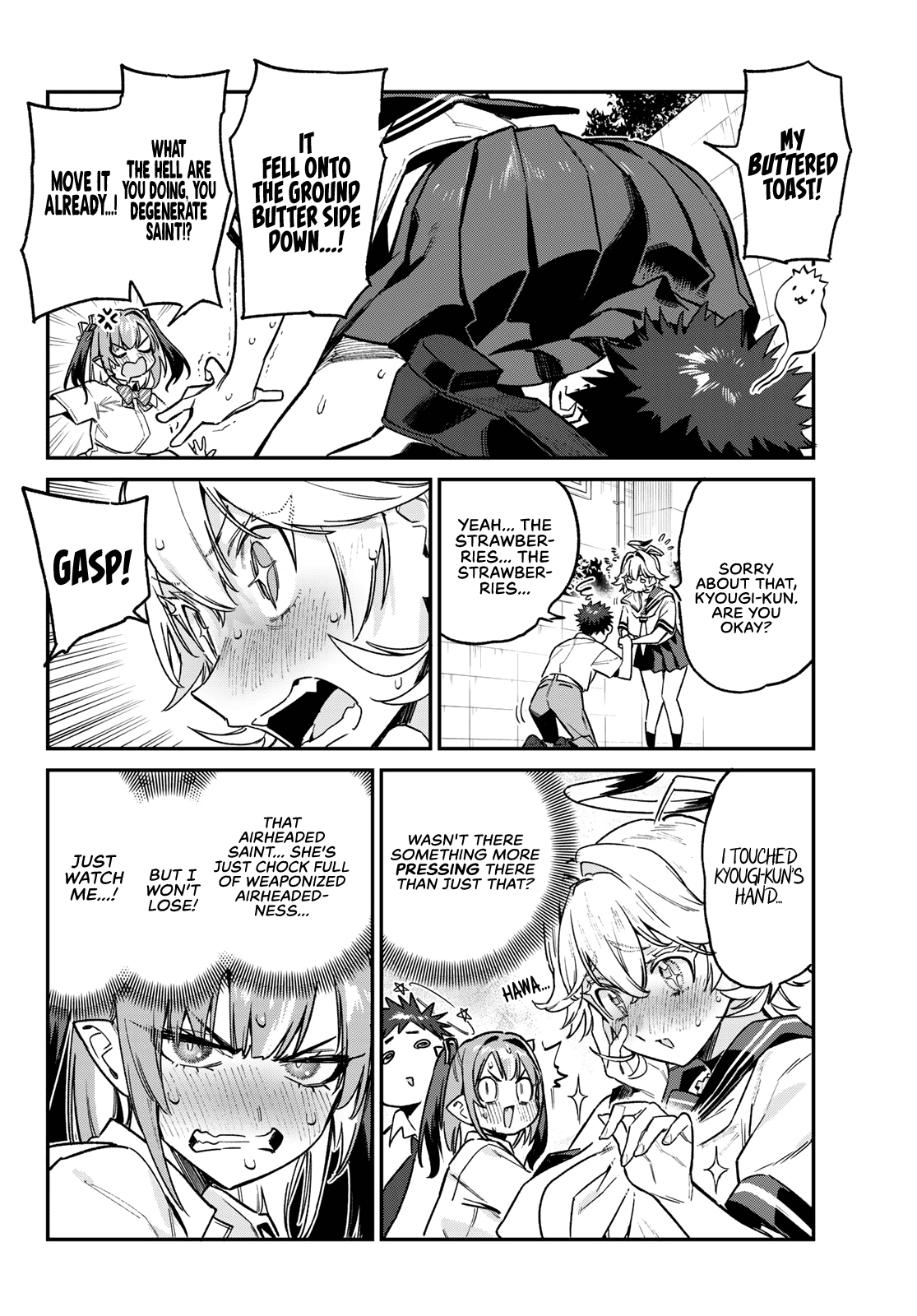 Kanan-sama wa Akumade Choroi Chapter 71 - Page 4