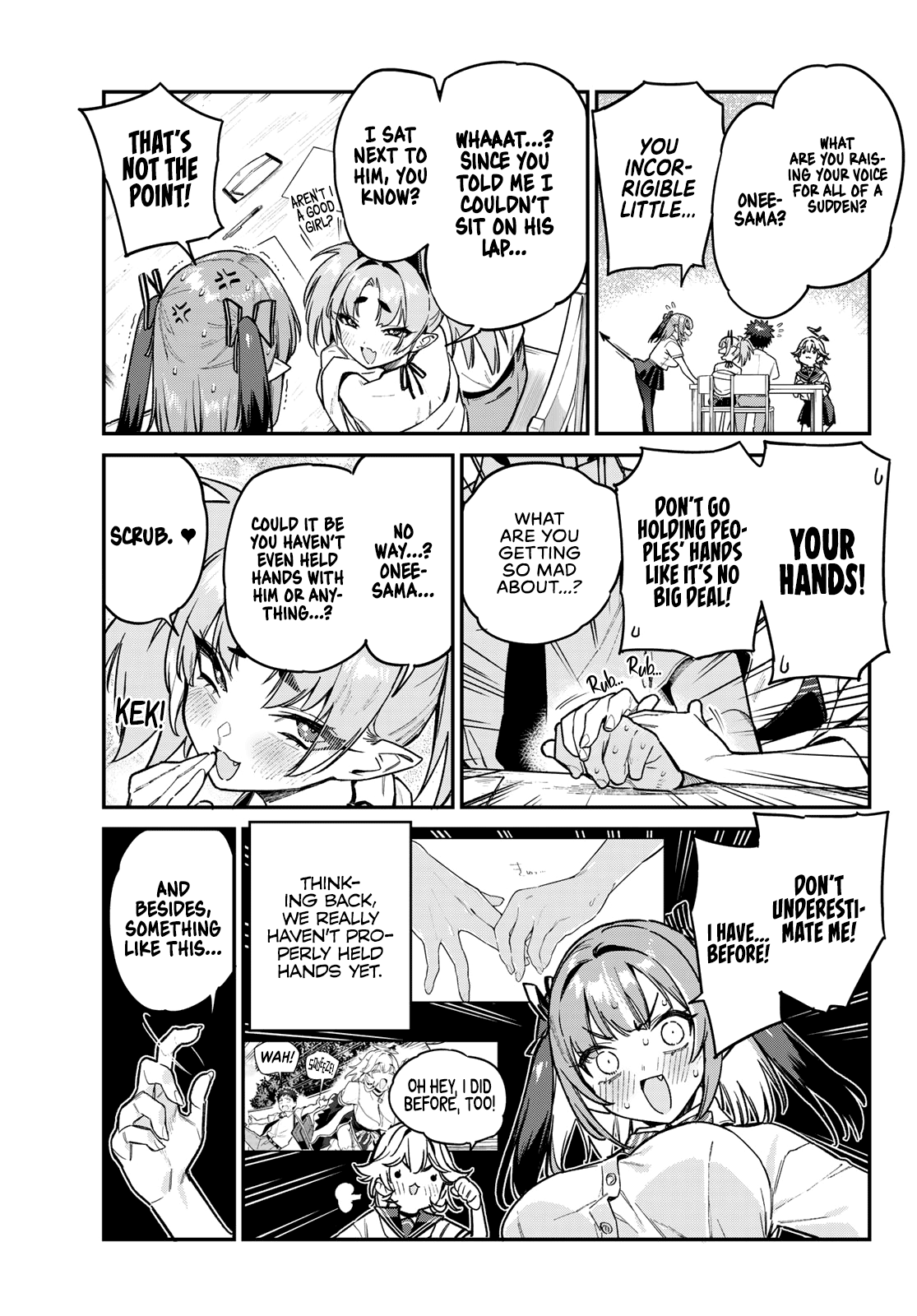 Kanan-sama wa Akumade Choroi Chapter 73 - Page 3