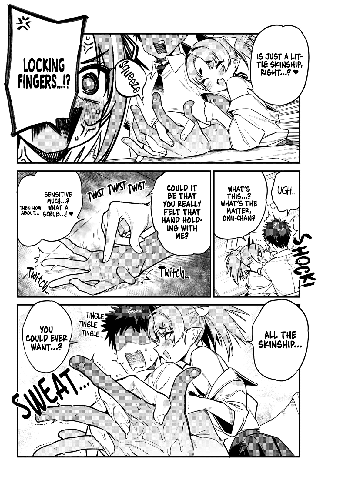 Kanan-sama wa Akumade Choroi Chapter 73 - Page 4
