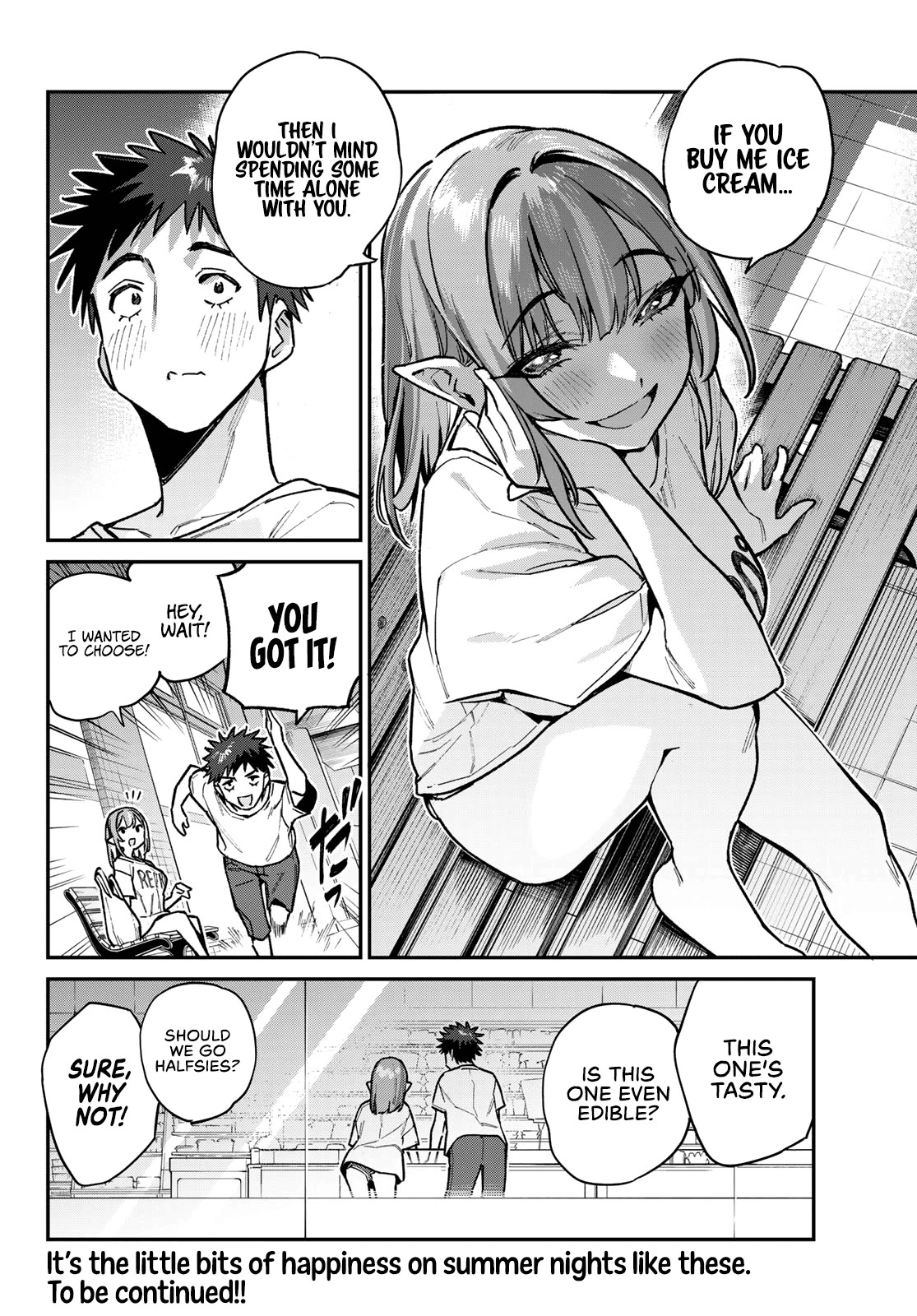 Kanan-sama wa Akumade Choroi Chapter 74 - Page 8