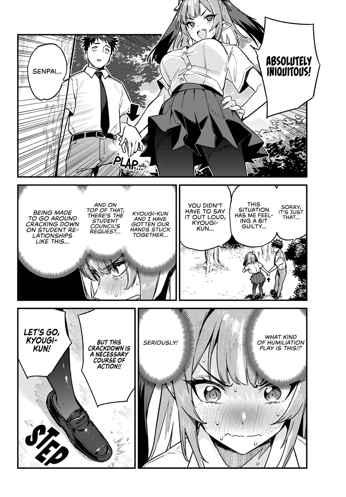 Kanan-sama wa Akumade Choroi Chapter 76 - Page 2