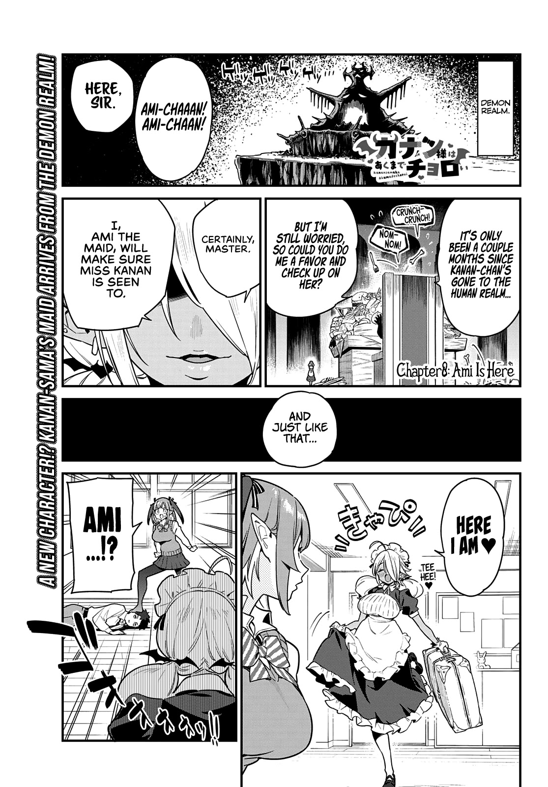 Kanan-sama wa Akumade Choroi Chapter 8 - Page 1