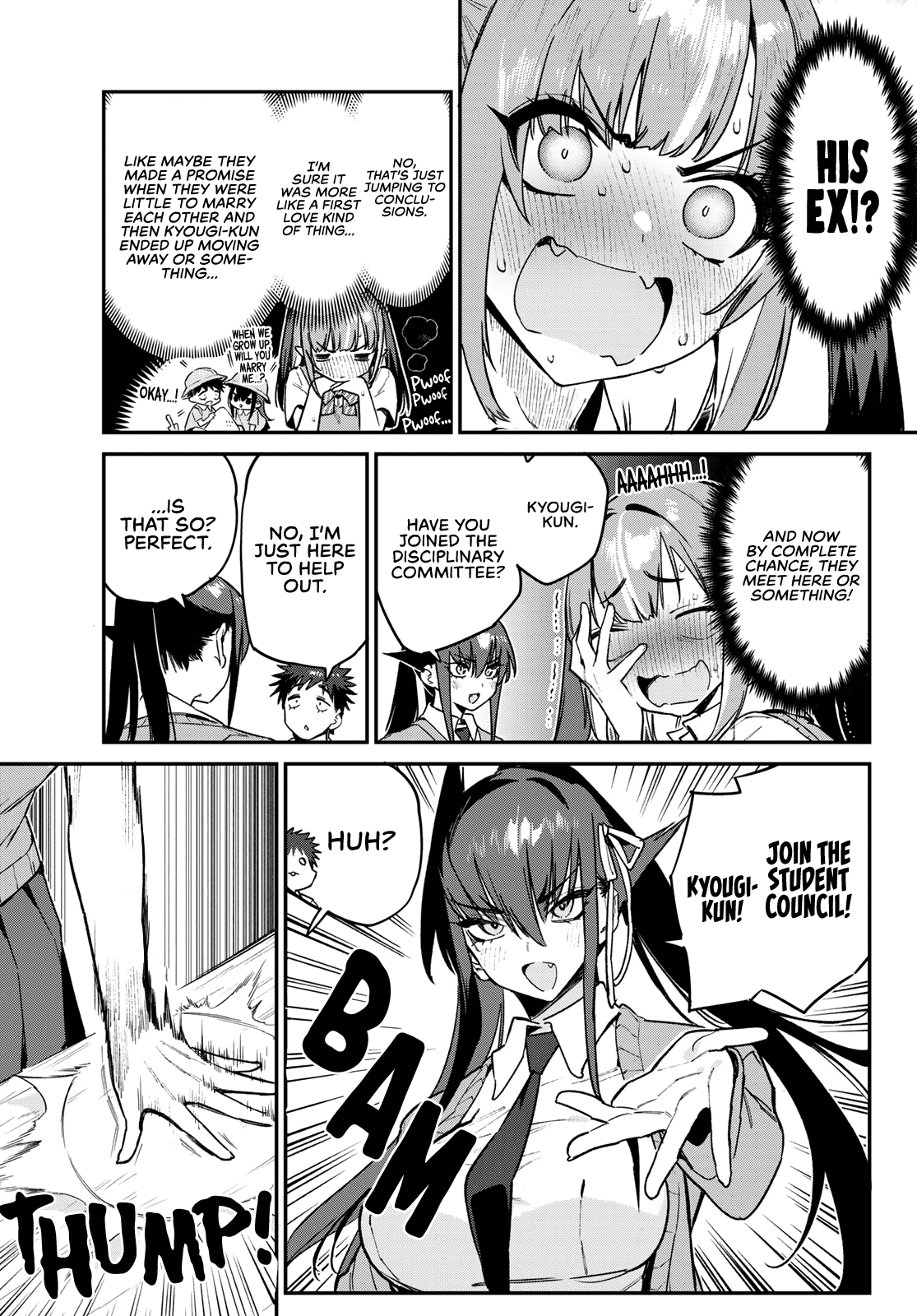 Kanan-sama wa Akumade Choroi Chapter 81 - Page 3