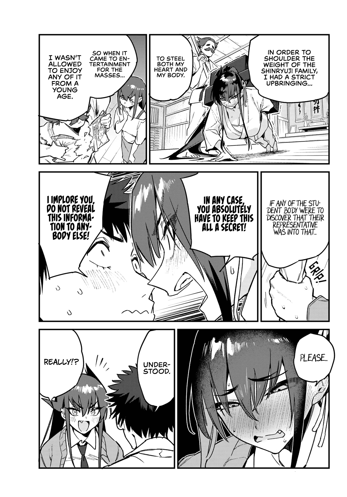 Kanan-sama wa Akumade Choroi Chapter 82 - Page 3