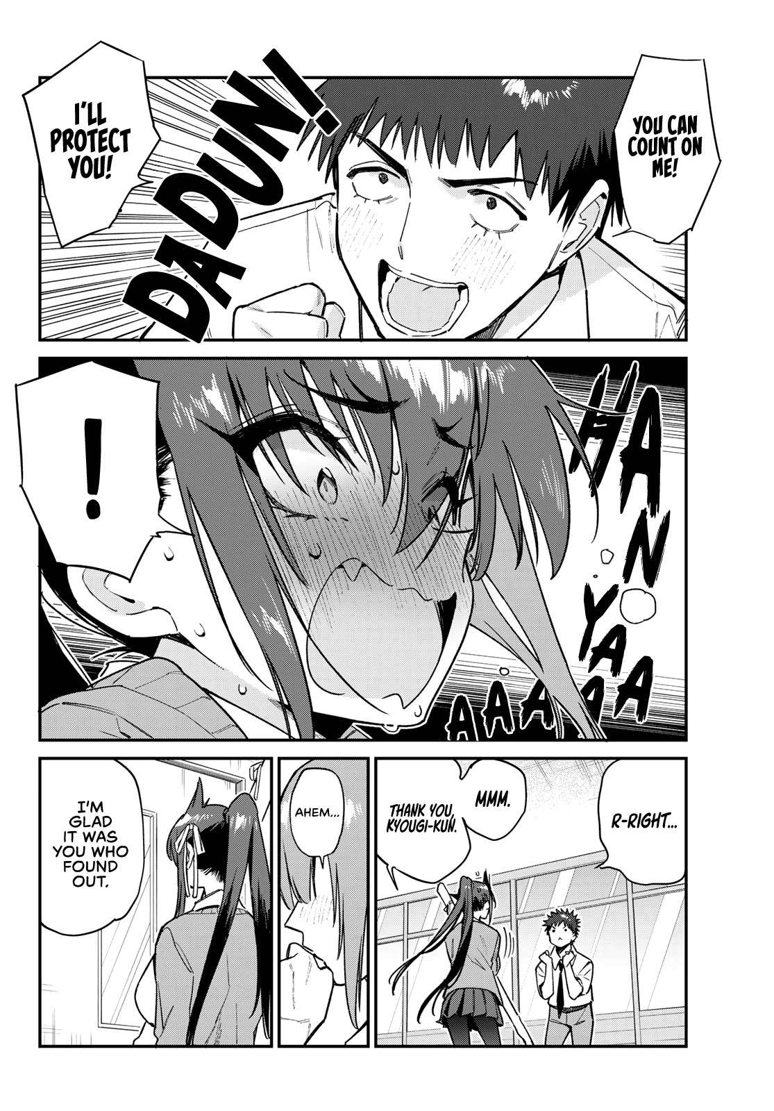Kanan-sama wa Akumade Choroi Chapter 82 - Page 4