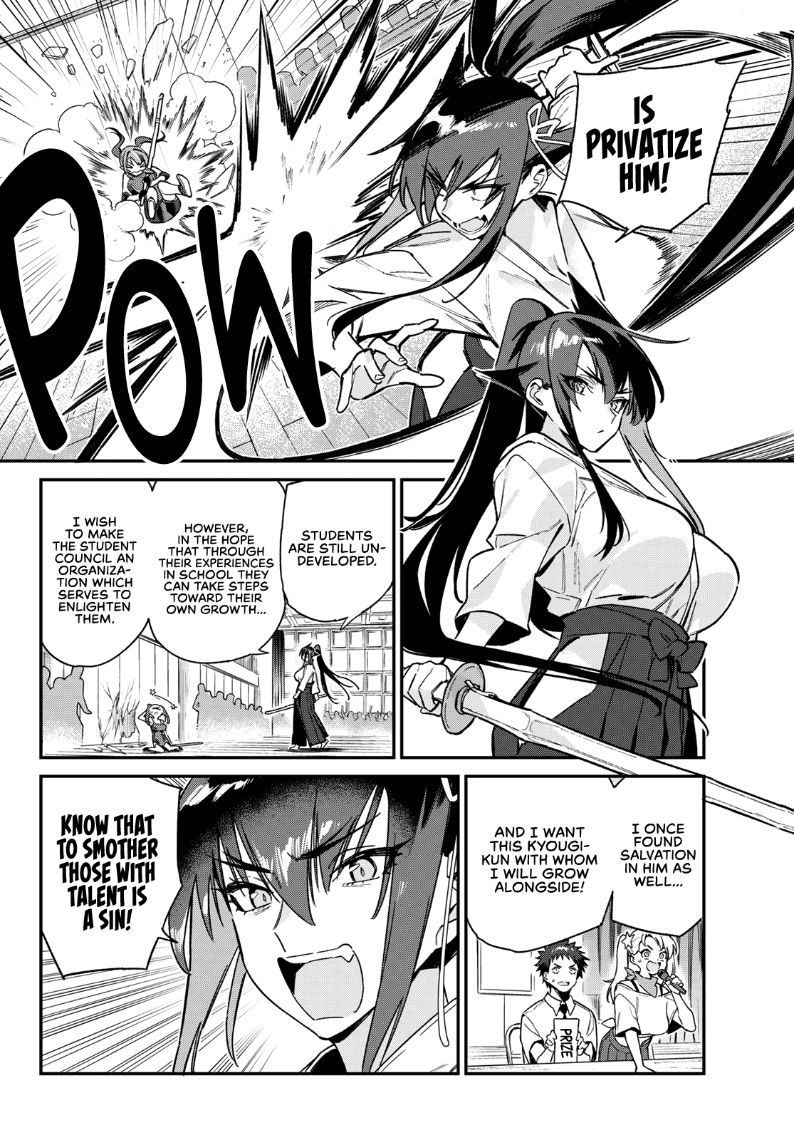 Kanan-sama wa Akumade Choroi Chapter 84 - Page 6