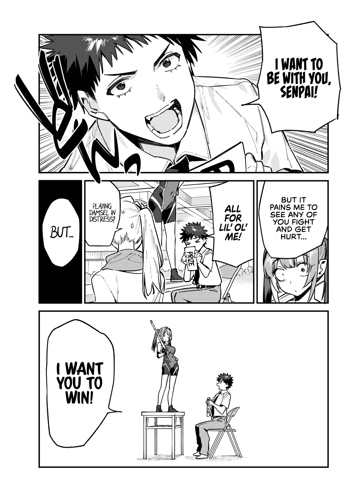 Kanan-sama wa Akumade Choroi Chapter 86 - Page 3