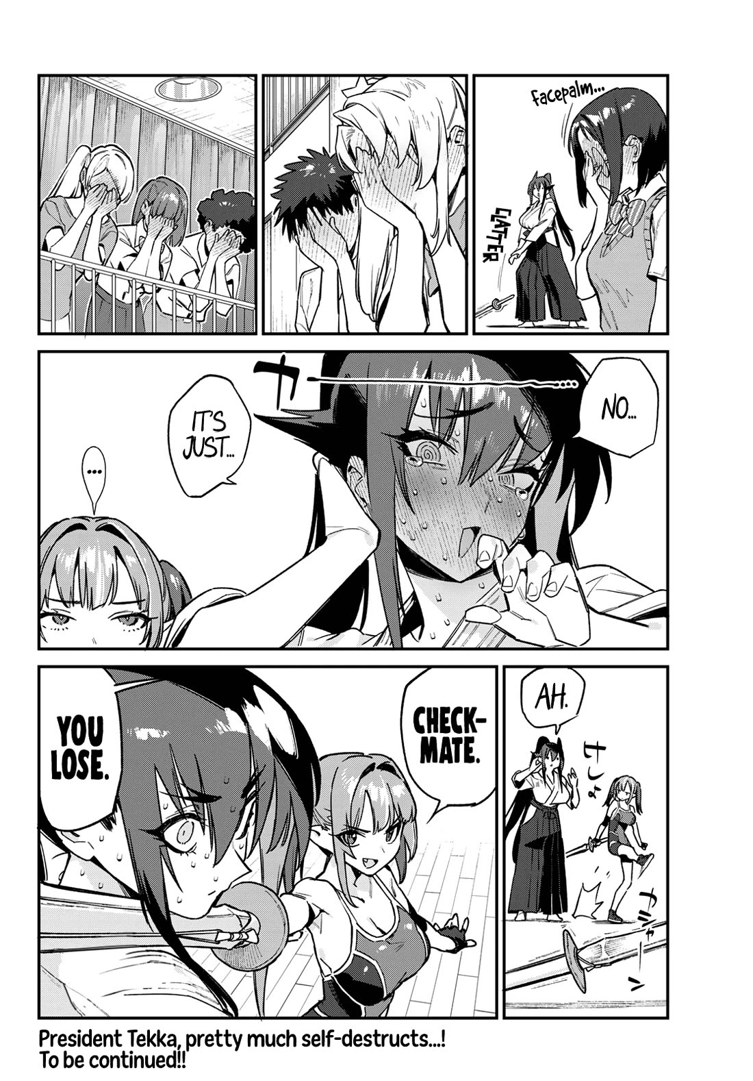 Kanan-sama wa Akumade Choroi Chapter 86 - Page 8