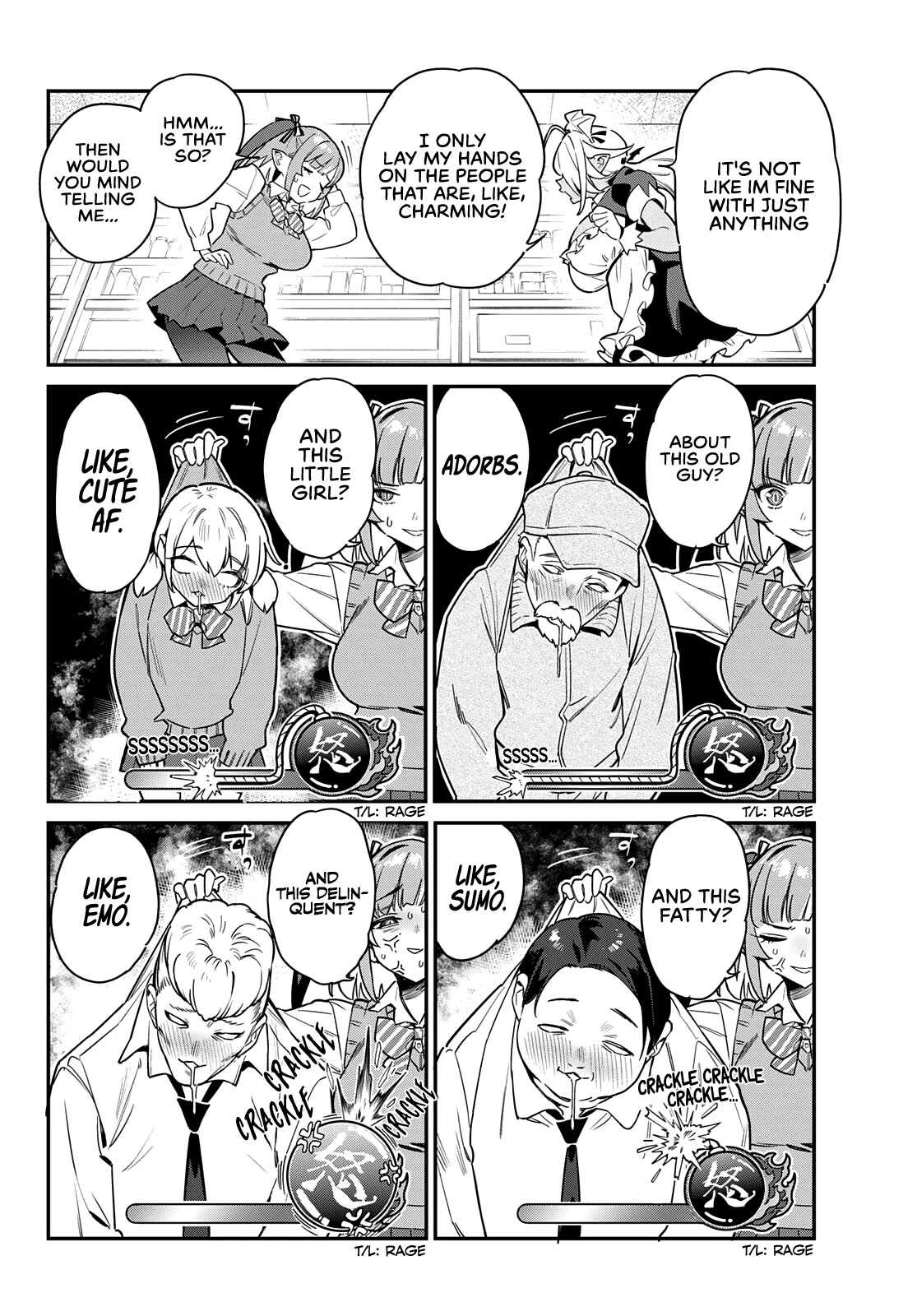 Kanan-sama wa Akumade Choroi Chapter 9 - Page 4