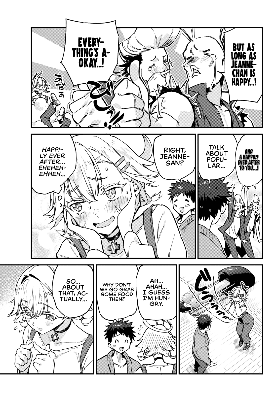 Kanan-sama wa Akumade Choroi Chapter 94 - Page 3