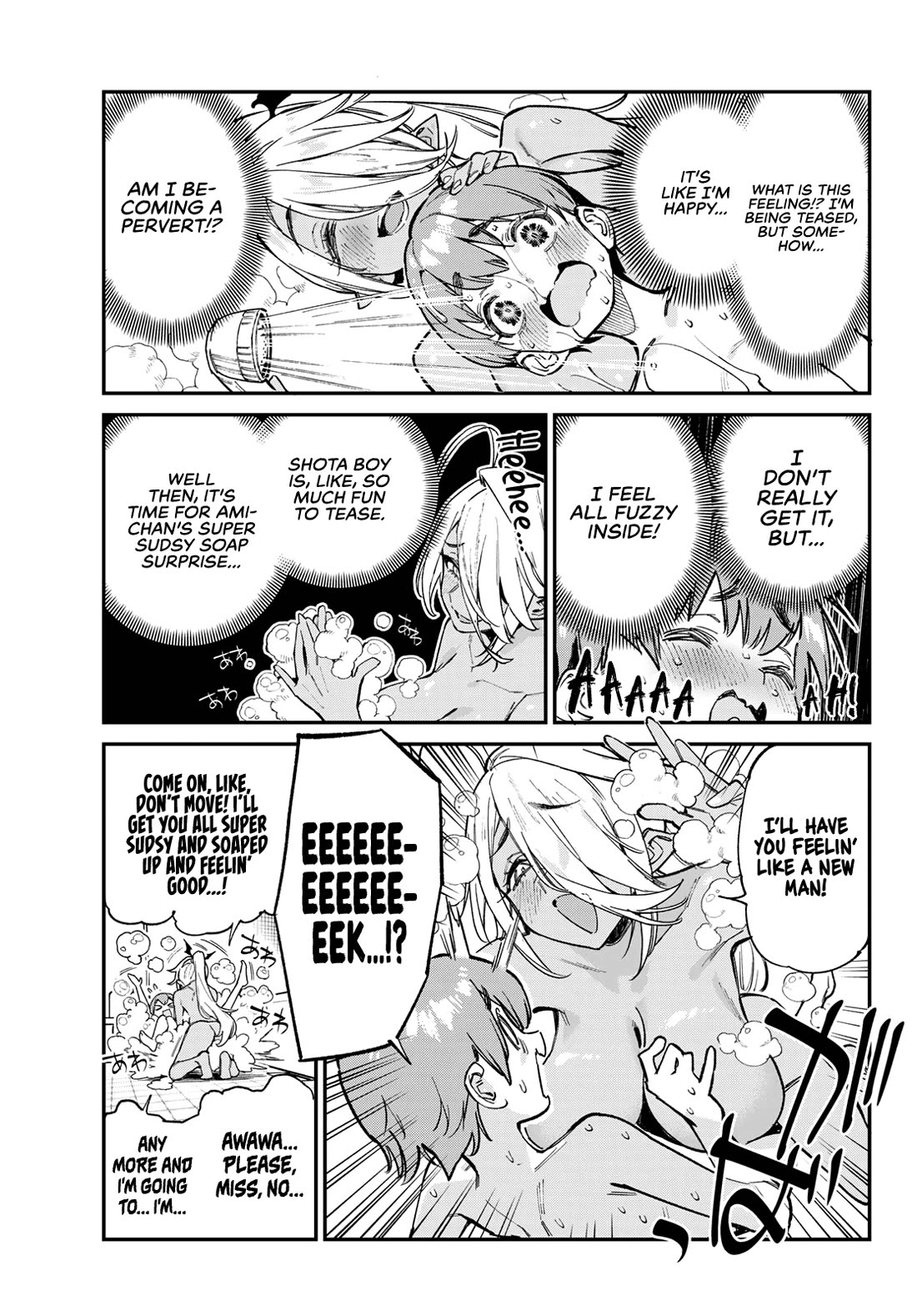 Kanan-sama wa Akumade Choroi Chapter 99 - Page 7