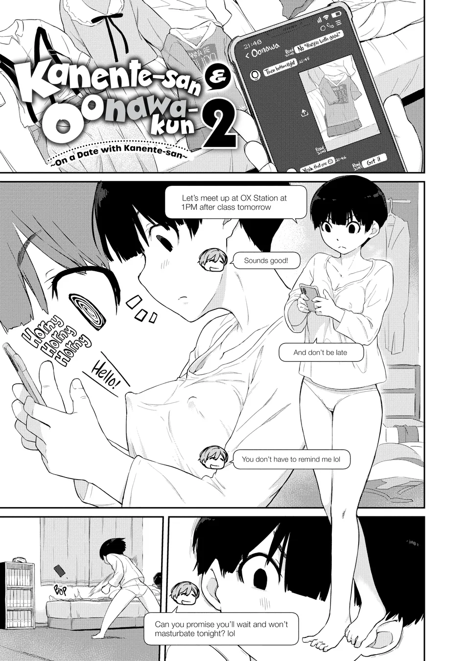 Kanente-san to Oonawa-kun ~Muttsuri Dosukebe na Kanojo to Ore~ Chapter 2 - Page 1