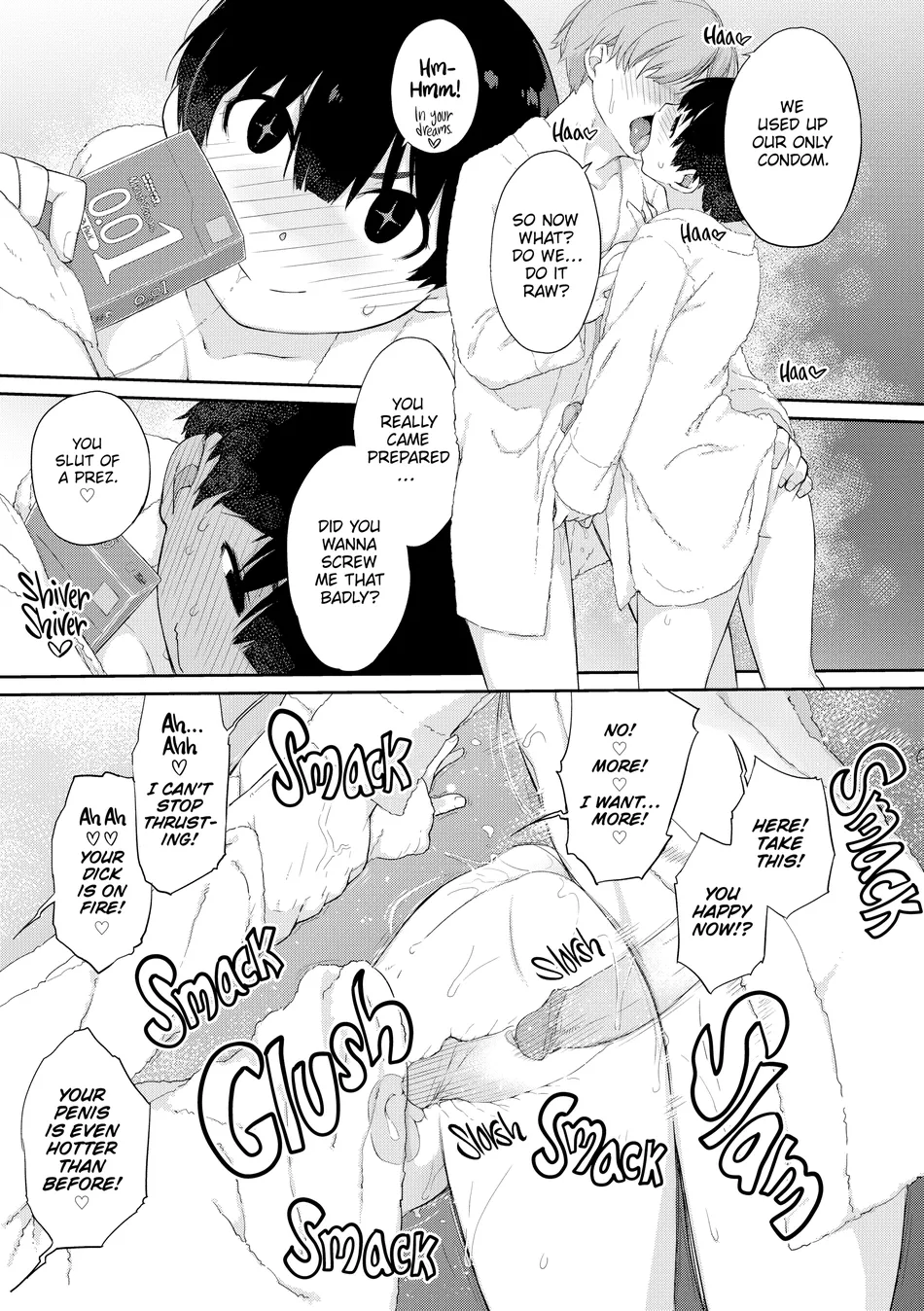 Kanente-san to Oonawa-kun ~Muttsuri Dosukebe na Kanojo to Ore~ Chapter 2 - Page 19