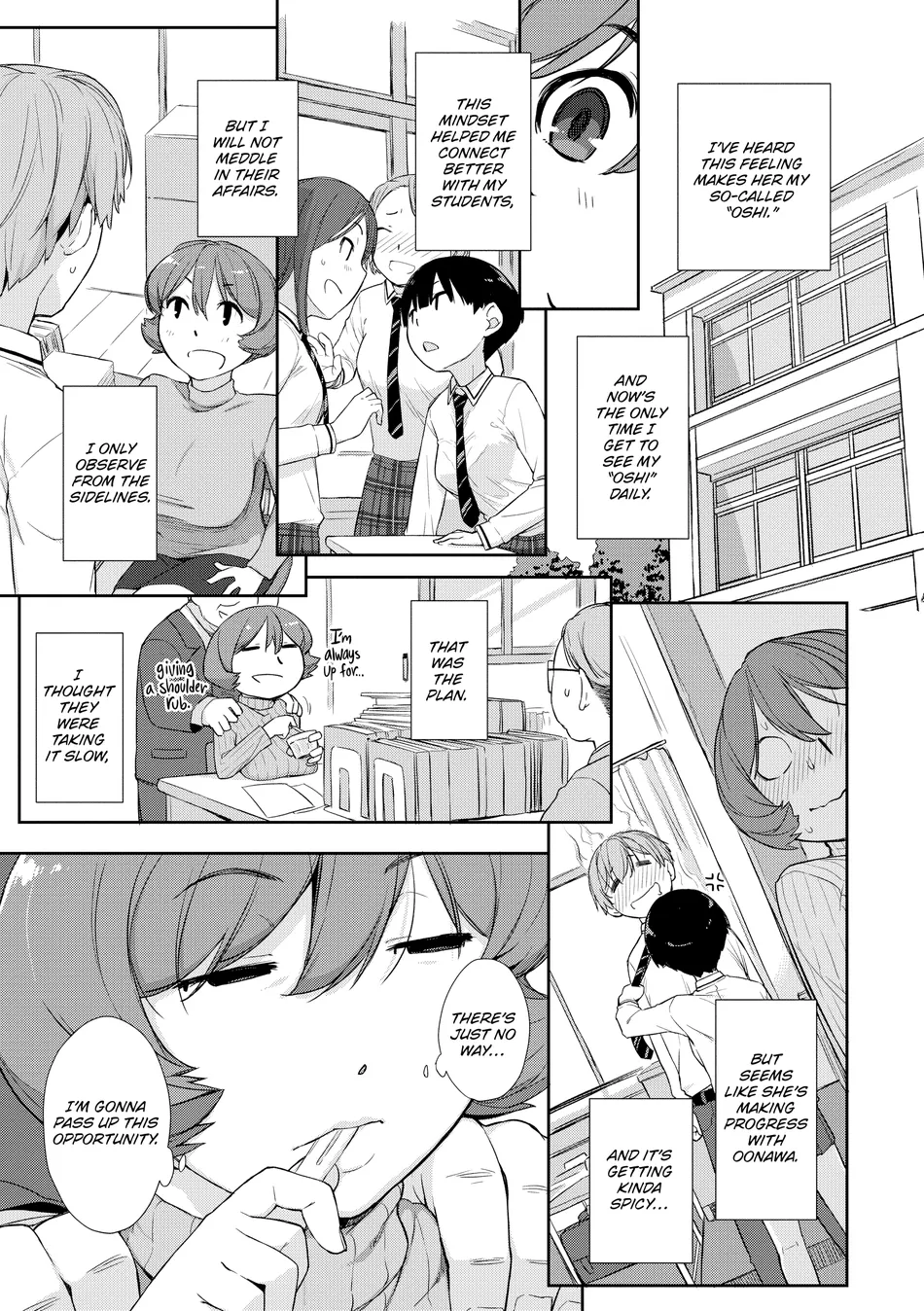 Kanente-san to Oonawa-kun ~Muttsuri Dosukebe na Kanojo to Ore~ Chapter 3 - Page 3