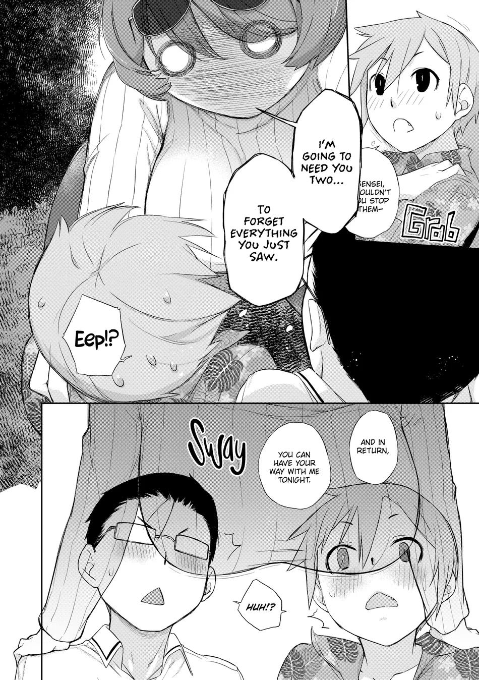 Kanente-san to Oonawa-kun ~Muttsuri Dosukebe na Kanojo to Ore~ Chapter 3 - Page 8