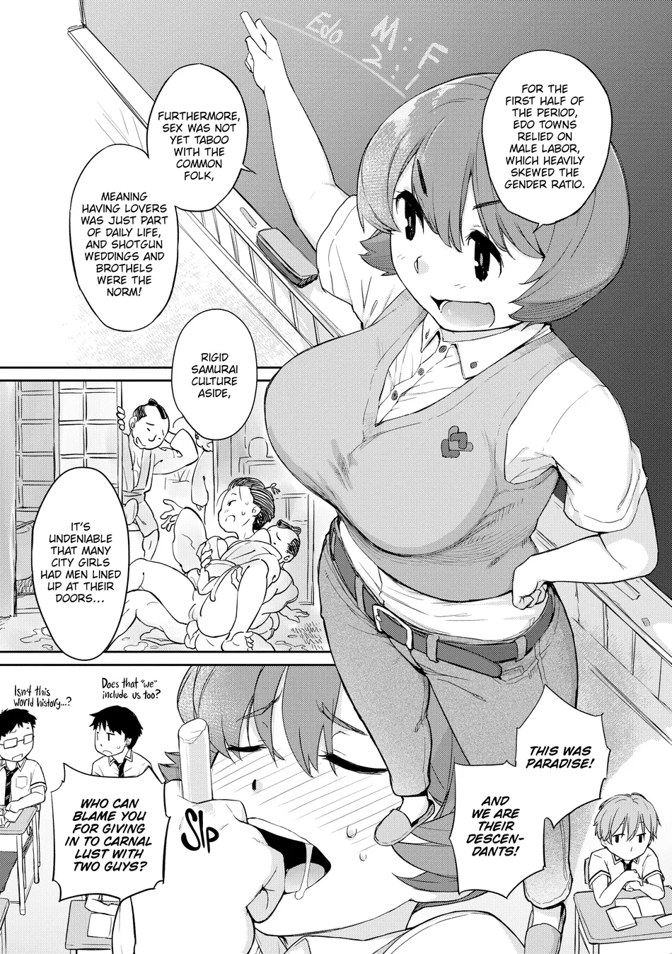 Kanente-san to Oonawa-kun ~Muttsuri Dosukebe na Kanojo to Ore~ Chapter 4 - Page 1