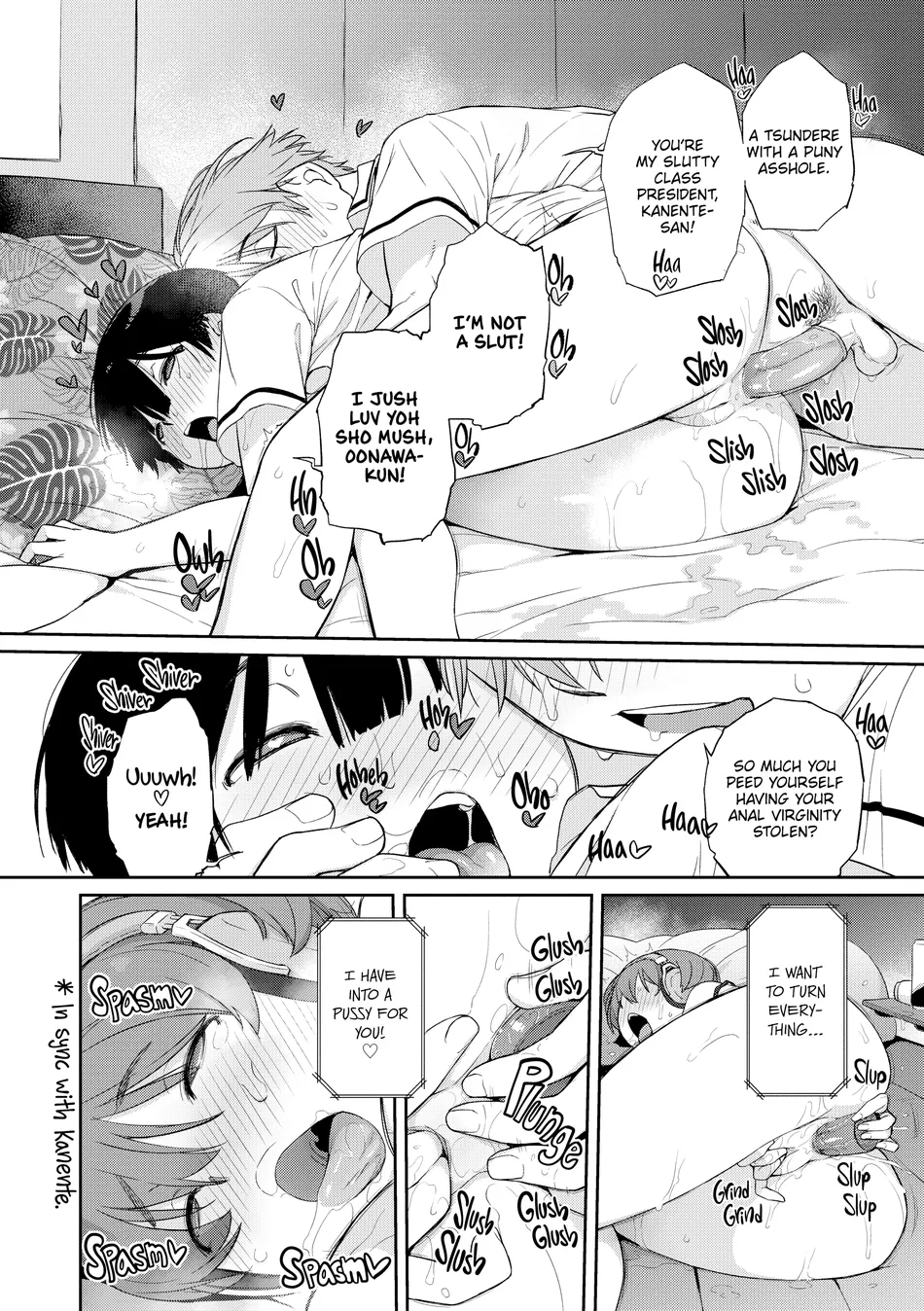 Kanente-san to Oonawa-kun ~Muttsuri Dosukebe na Kanojo to Ore~ Chapter 5 - Page 22