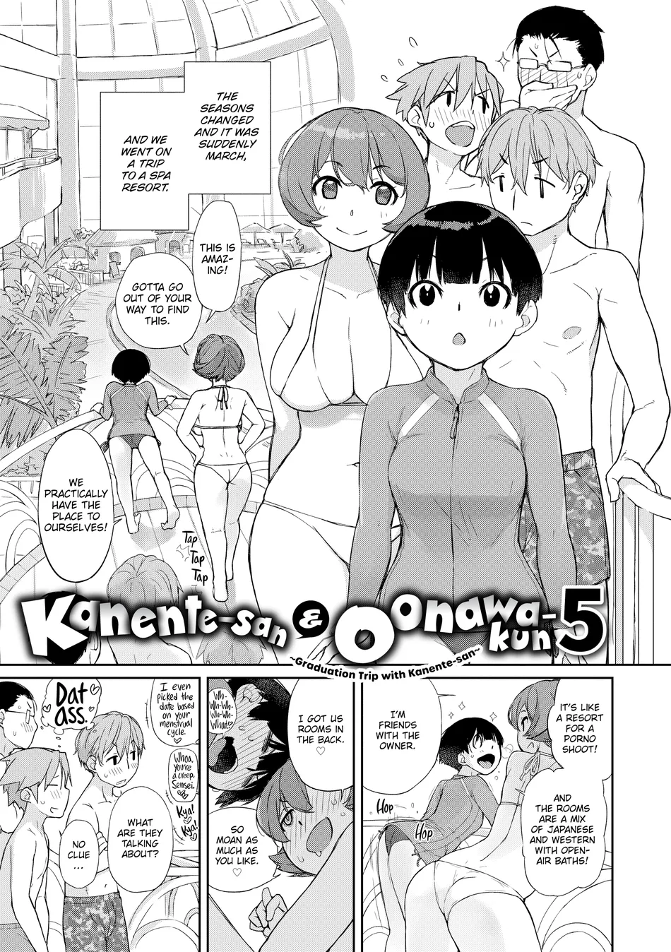 Kanente-san to Oonawa-kun ~Muttsuri Dosukebe na Kanojo to Ore~ Chapter 6 - Page 1