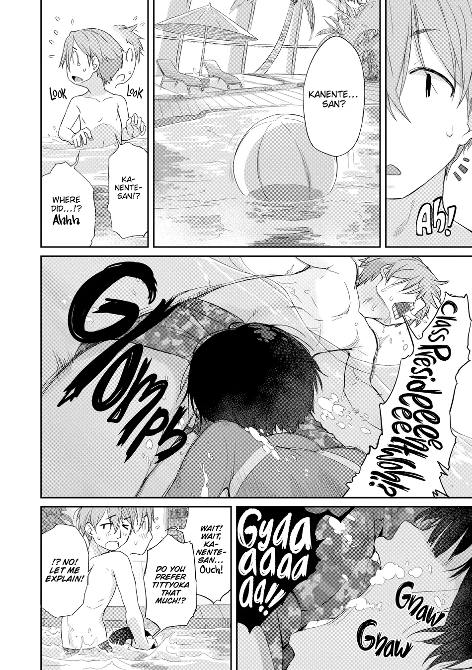 Kanente-san to Oonawa-kun ~Muttsuri Dosukebe na Kanojo to Ore~ Chapter 6 - Page 4