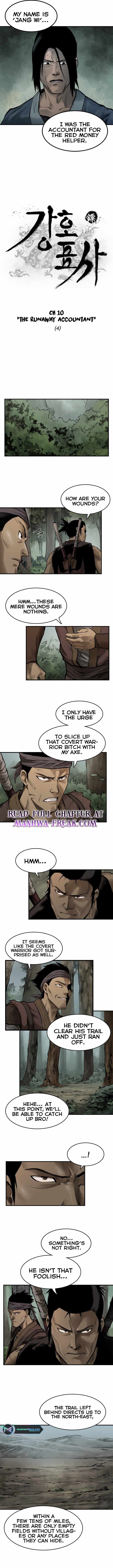 Kang-Ho Chapter 10 - Page 1