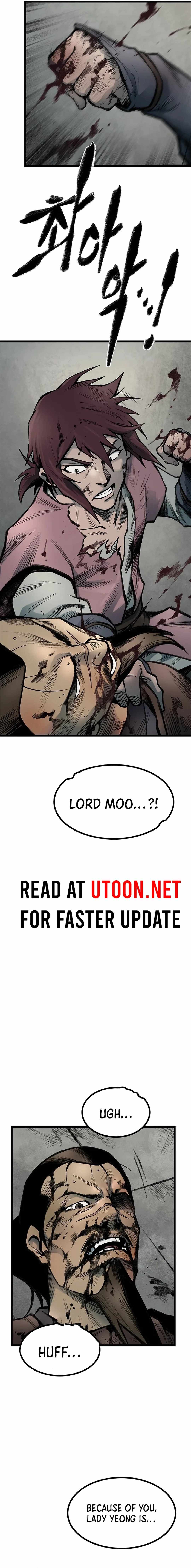 Kang-Ho Chapter 100 - Page 5