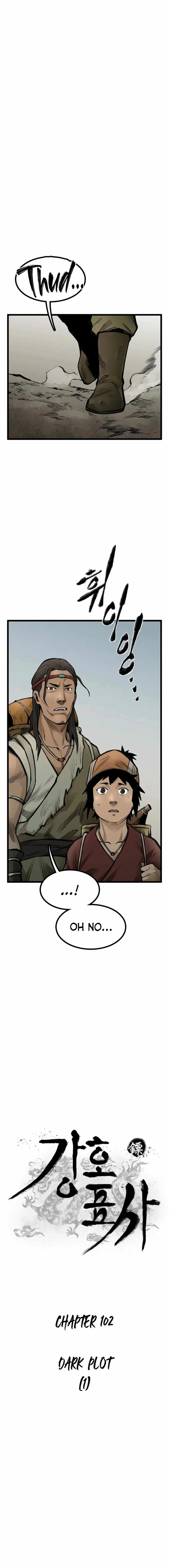 Kang-Ho Chapter 102 - Page 2