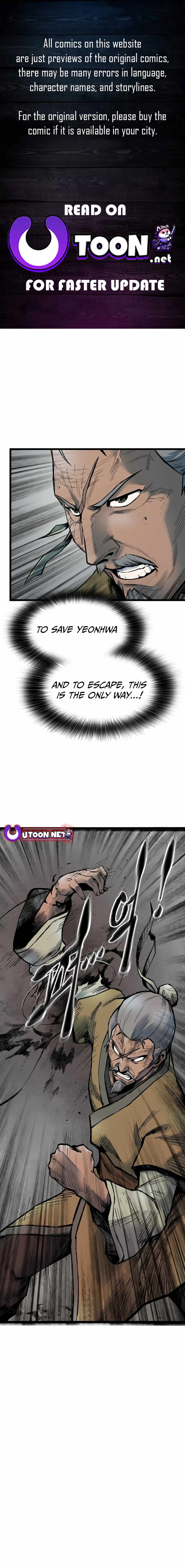 Kang-Ho Chapter 117 - Page 0