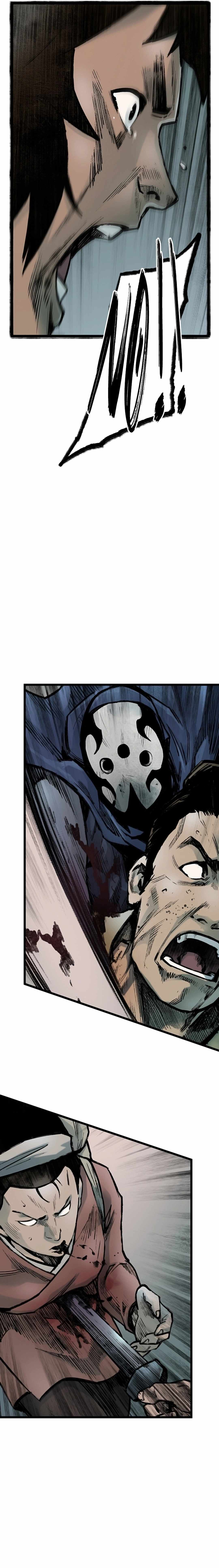 Kang-Ho Chapter 128 - Page 7